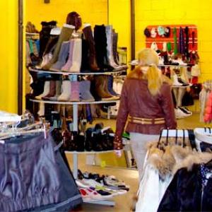 Магазины одежды и обуви Борового