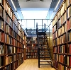 Библиотеки в Боровом