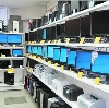 Компьютерные магазины в Боровом