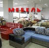 Магазины мебели в Боровом
