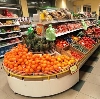 Супермаркеты в Боровом