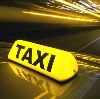 Такси в Боровом