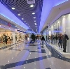 Торговые центры в Боровом